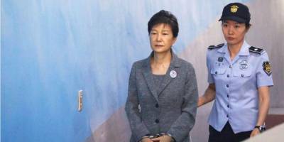 Пак Кынхе - Верховный суд утвердил 20-летний тюремный срок экс-президенту Южной Кореи - nv.ua - Южная Корея