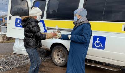 В Башкирии бездомные смогут получить социальную помощь
