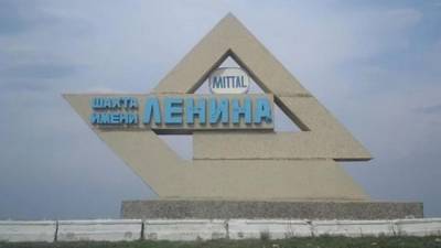 Авария на шахте в Казахстане: один человек погиб, двое ранены - eadaily.com - Темиртау