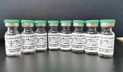 При российских испытаниях китайская вакцина от коронавируса сработала в 92,5% случаев
