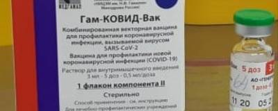 Астраханцам рассказали, где можно сделать прививку от ковида