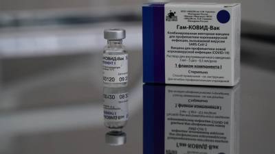 Два миллиона доз вакцины «Спутник V» отправят в регионы РФ до конца месяца