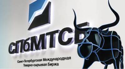 Объем торгов на СПбМТСБ в 2020 году вырос на 13%