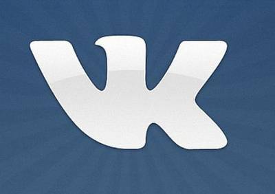 Рязанцев предупредили о новой схеме мошенничества во «ВКонтакте»