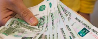 В Башкирии увеличили размер выплаты многодетным семьям