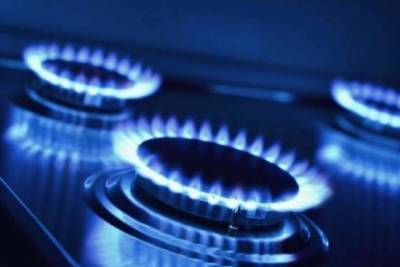 «Нафтогаз» озвучил новые цены на газ для украинцев