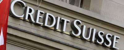 Эксперты Credit Suisse прогнозируют рост экономики России на 2,7%