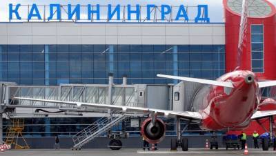 Пассажиропоток аэропорта Калининграда в праздники вырос на 20%