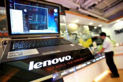 Акции Lenovo подорожали на новостях о листинге в Шанхае