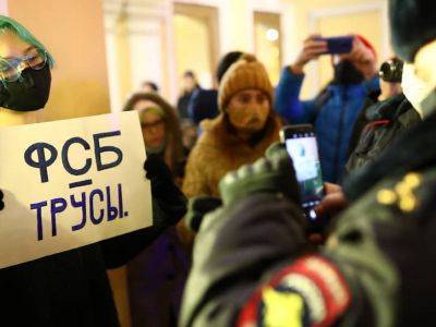 СК отказался проверять сотрудников ФСБ на причастность к отравлению Навального
