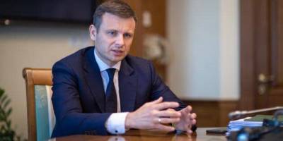 В МВФ обеспокоены намерением Украины снизить цены на газ для населения — министр финансов