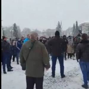 В Ужгороде начался митинг против повышения цены на газ. Видео