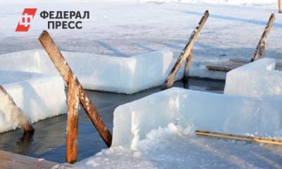 В Челябинске не стали отказываться от крещенских купаний в пандемию