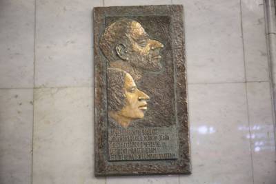 В Екатеринбурге установили памятную доску поэту Мандельштаму