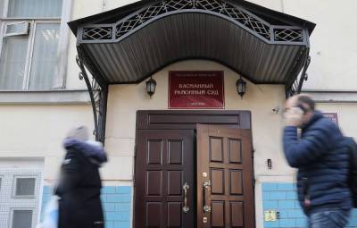 Прокуратура оспорила решение суда, разрешившего возбудить дело в отношении Хачатуряна