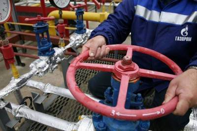«Нафтогаз» рассказал о выплатах «Газпрома» за 2020 год nbsp