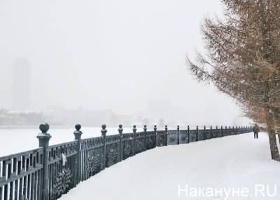 После аномальных морозов в Екатеринбурге резко потеплеет