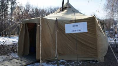 Морозы в Украине: во всех областях развернут пункты обогрева