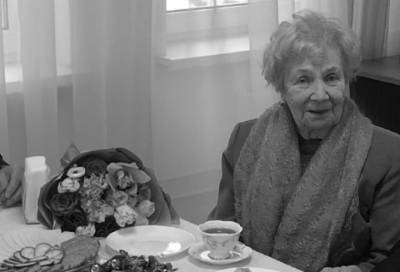 Умерла основательница организации «Жители блокадного Ленинграда» Ираида Скрипачева