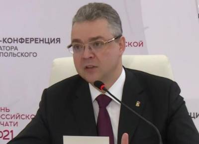 «Не подмажешь — не поедешь»: губернатор Ставрополья намекнул журналистам на коррумпированность региона