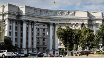 МИД Украины назвал победой решение ЕСПЧ по Крыму