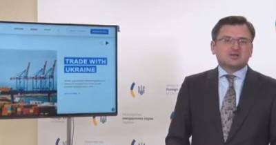 "Магнит для туристов": в Украине запустили сайт Ukraine.ua для популяризации страны