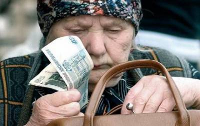 Дополнительную индексацию пенсий в 2021 году предложили провести в Госдуме РФ