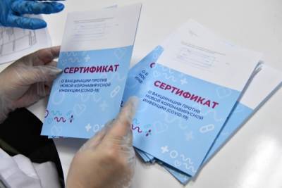 Пункты вакцинации от коронавируса откроют в каждом медучреждении Псковской области