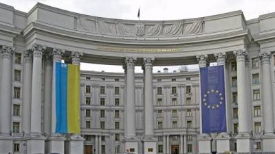 Украина не вмешивалась во внутренние дела США, — МИД