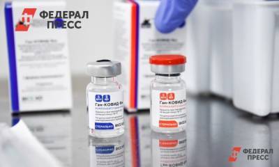 В России допустили возможность регистрации иностранных вакцин
