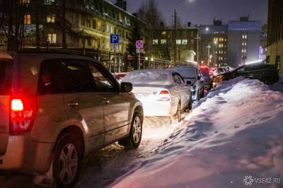 Российский регион стал мировым лидером по загруженности трафика на дорогах