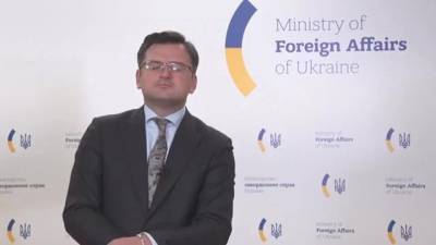 Глава МИД Украины заявил об отсутствии напряженности в отношениях с США