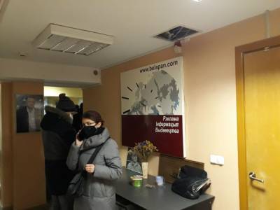 Десять сотрудников УБЭП более трех часов обыскивали офис БелаПАН