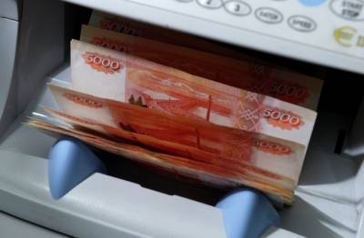 Россияне имеют 700 тыс. счетов за рубежом на 13 трлн руб.