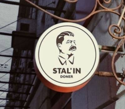 Полиция задержала хозяина закусочной Stalin Doner, где шаурму продавали люди в форме НКВД