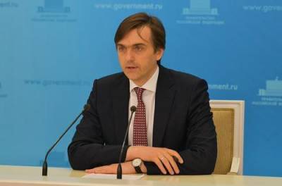 Глава Минпросвещения Кравцов сообщил, что вносить изменения в задания ЕГЭ не планируется