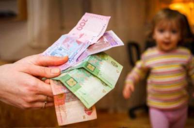Ни субсидий, ни льгот, ни "детских": 2021 год начался для украинцев с шока