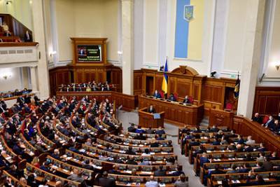 Комитет Верховной Рады рекомендовал сократить число депутатов