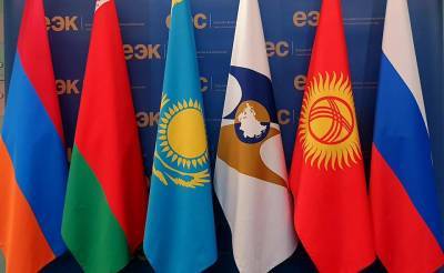 Узбекистан и ЕАЭС представят в январе проект меморандума по дальнейшей совместной работе