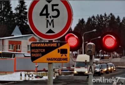 Названы трассы в Ленобласти, где введут скоростные ограничения 15 января