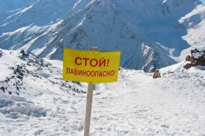 Спасатели предупредили об ухудшении погоды и лавинной опасности на Северном Кавказе
