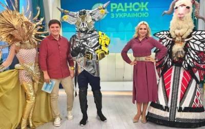 Фантастические герои шоу "МАСКА" пришли в студию "Ранку з Україною" с щедривками