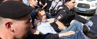 ФСИН готовится задержать Алексея Навального после его возвращения в Москву