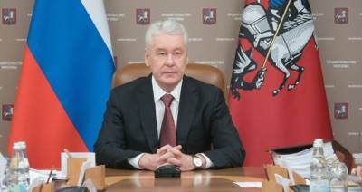 Собянин подписал закон об исполнении бюджета Москвы за 2019 год