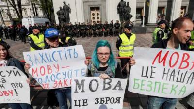 Киев мечтает о тотальной украинизации Донбасса