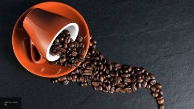 Ученые рассказали, как отличить качественный кофе от подделки