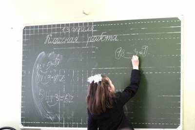 В Смольном рассказали о снятии ограничений в школах Петербурга