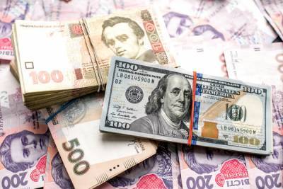 Курс валют на 15.01.2021: гривна проседает к доллару
