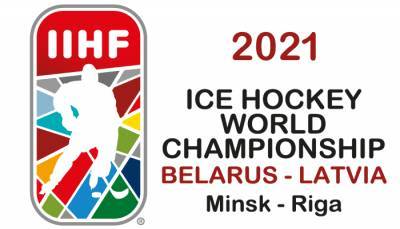 Рене Фазель отказался отменять проведение чемпионата мира по хоккею в Минске