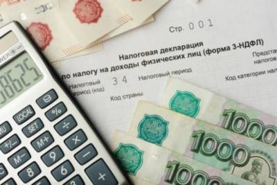 Социальный налоговый вычет в России могут увеличить больше чем в два раза